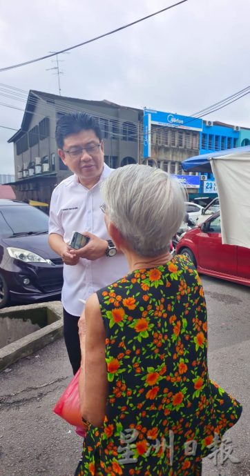 柔:曾笳恩:选区内将设立数码经济中心 助年长者适应科技转变