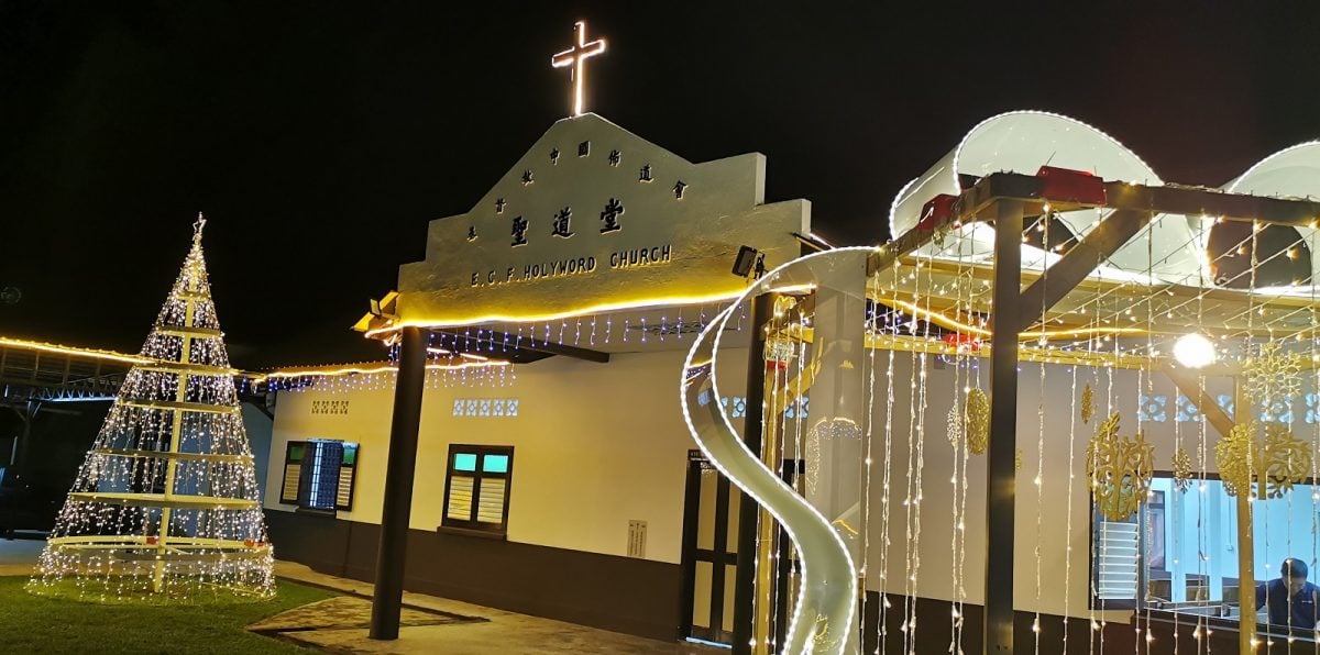 柔:重签:【特稿】:迎圣诞,扮靓靓,到教堂感受圣诞,了解圣诞意义