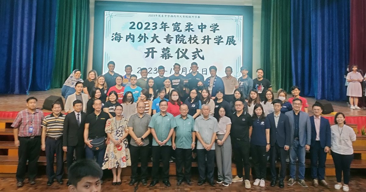 柔：锺镇鸿：古宽近年升学率90%以上，68%在本地深造
