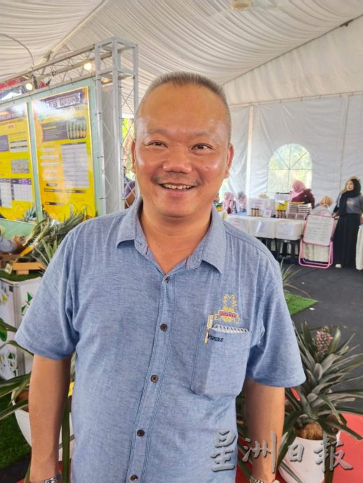 柔:MARDI经10年研发新品种 “MS16”黄梨 香甜不割舌