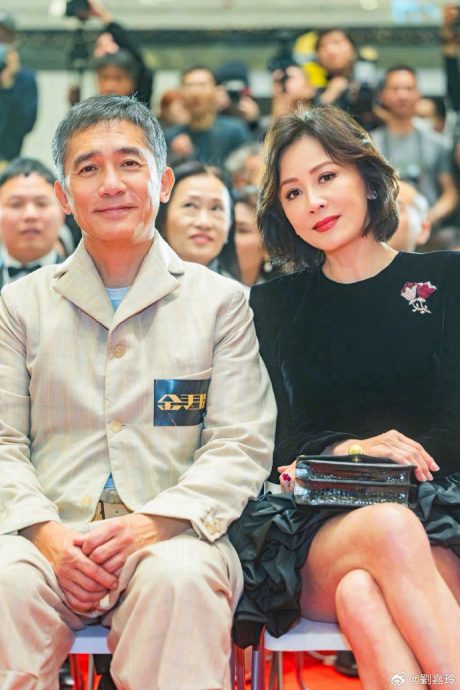 梁朝伟久违来马“惦记”虾面 1原因拒再搭档刘嘉玲演戏