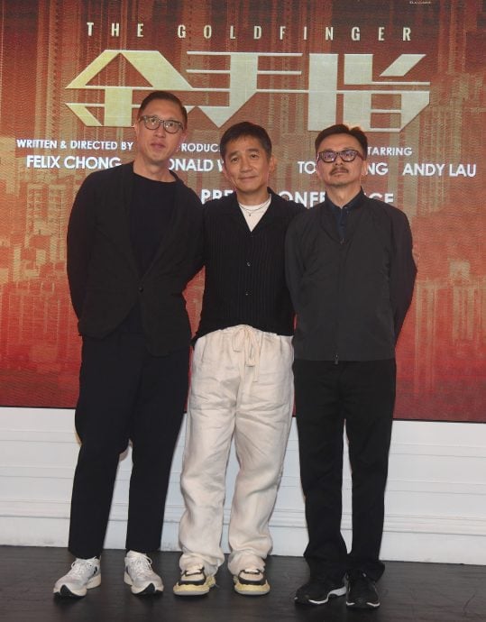 梁朝伟久违来马“惦记”虾面 1原因拒再搭档刘嘉玲演戏