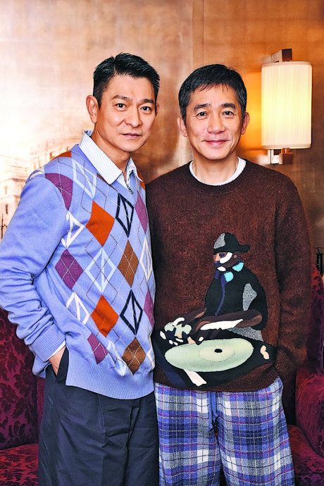 梁朝伟北京合体刘德华 示范5款爱心萌翻啦!