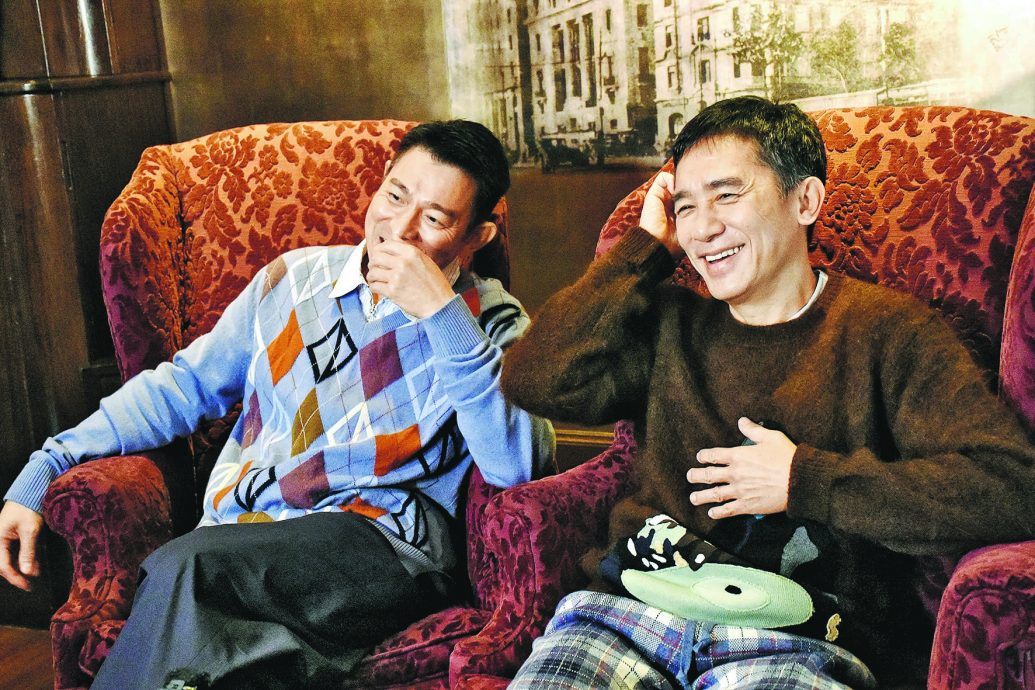 梁朝伟北京合体刘德华 示范5款爱心萌翻啦!