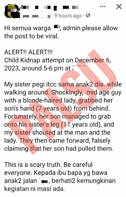 求真∕兵南邦警方：企图拐带男童传言不实