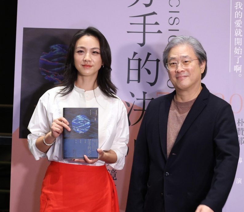 汤唯打破婚变传闻 赞老公是强大后盾