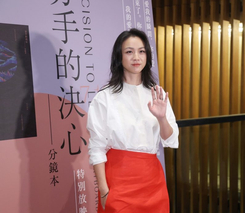 汤唯打破婚变传闻 赞老公是强大后盾