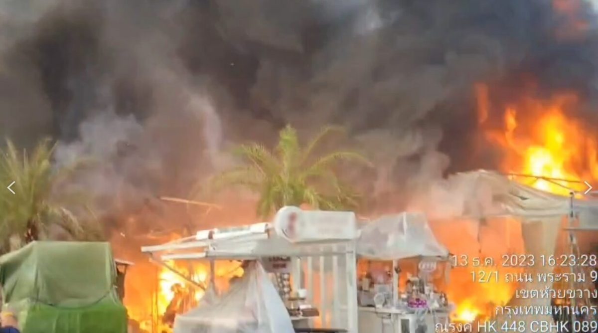 泰著名乍得夜市大火 1女子受伤