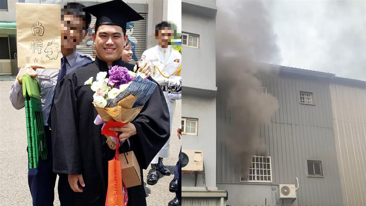 消拯员轮番CPR无果 29岁消拯队长勇救4人殉职