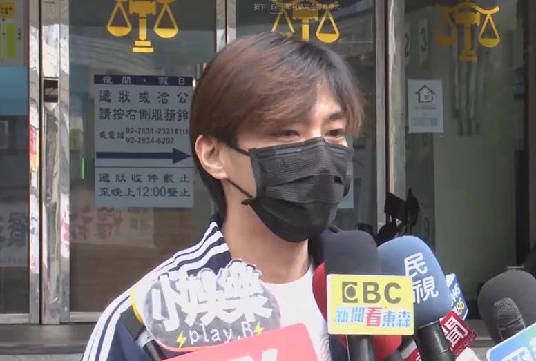 涉外流私密视频出庭 炎亚纶:努力和解