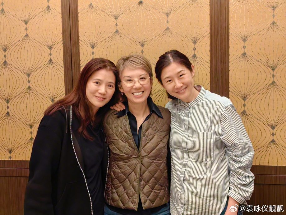 港姐33年姐妹情不变 袁咏仪:我们永远无话不谈