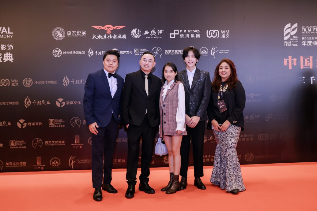 潘谦乐夺亚太电影节男配 明年移师美里举办