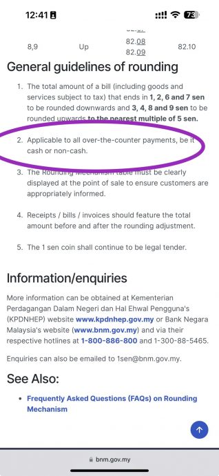 独家 | 不满每月被多收2仙电话费 茜蒂卡欣促退款否起诉告电讯公司