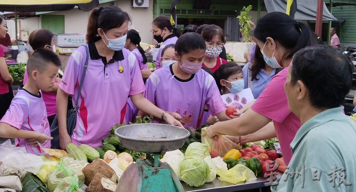 猫猫走走去巴刹 培养学生采购烹饪