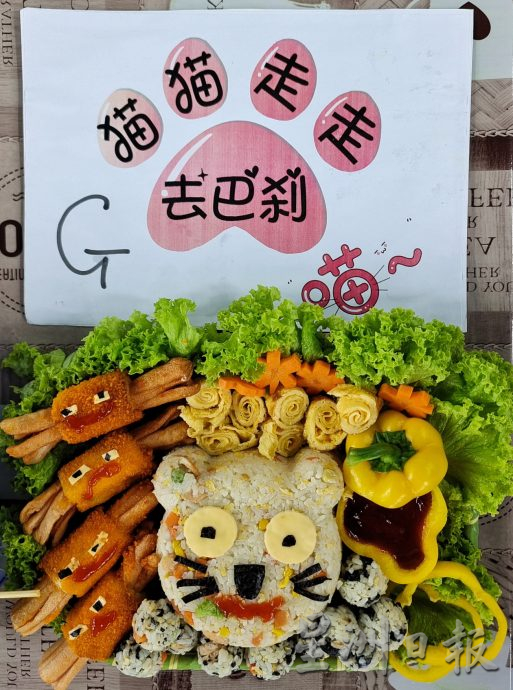 猫猫走走去巴刹 培养学生采购烹饪