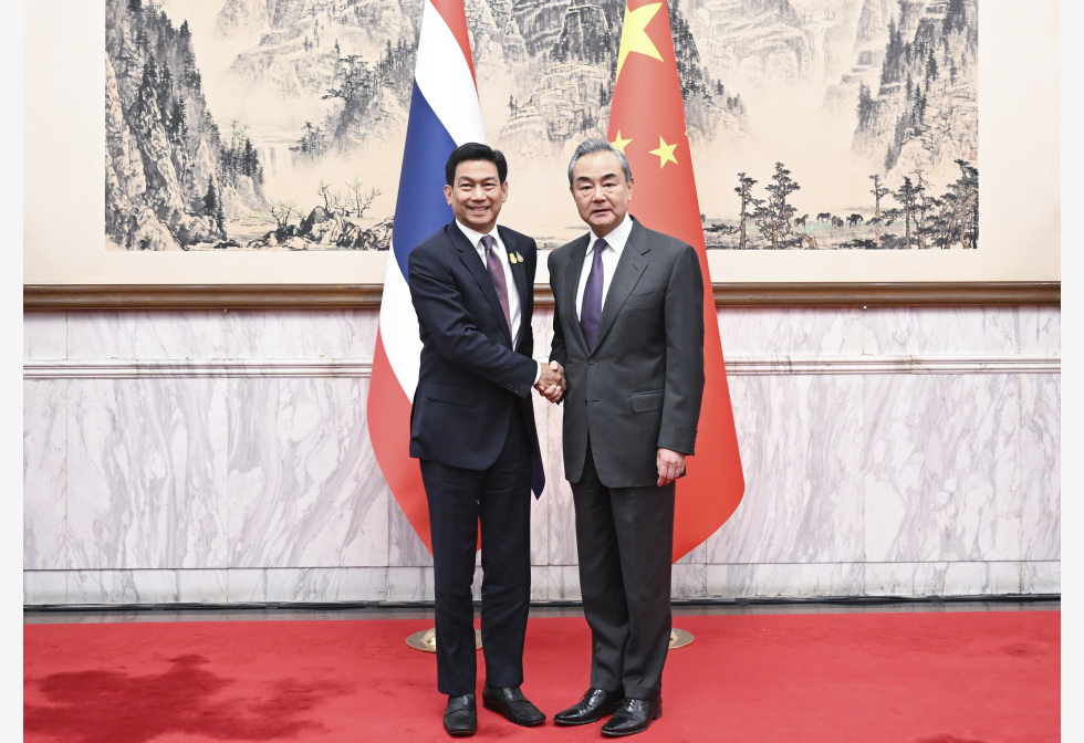 王毅会见缅泰外长  促铲除网赌电诈毒瘤