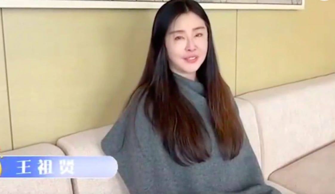 王祖贤惊喜拍视频 声音20年没变