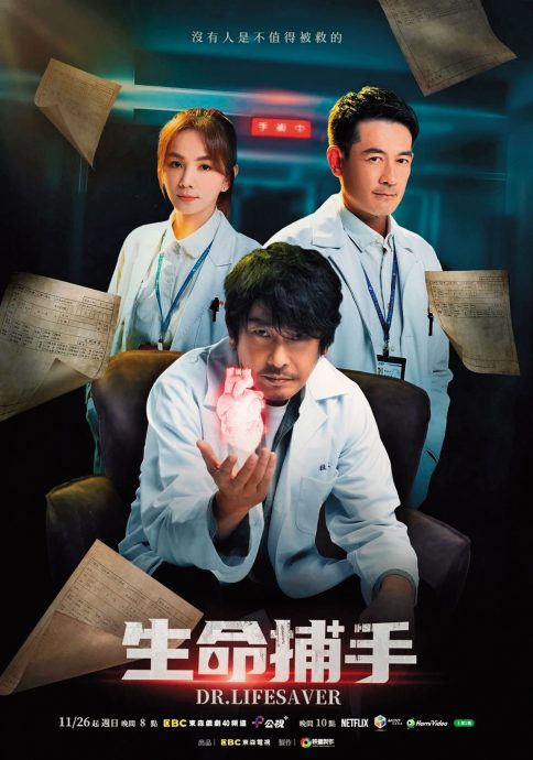 王识贤撇闹僵Ella “顺着她的毛抓就好”