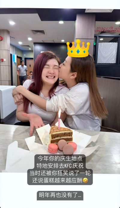 王雪晶抱灵柩恸别庄群施 “真的很不舍得你”