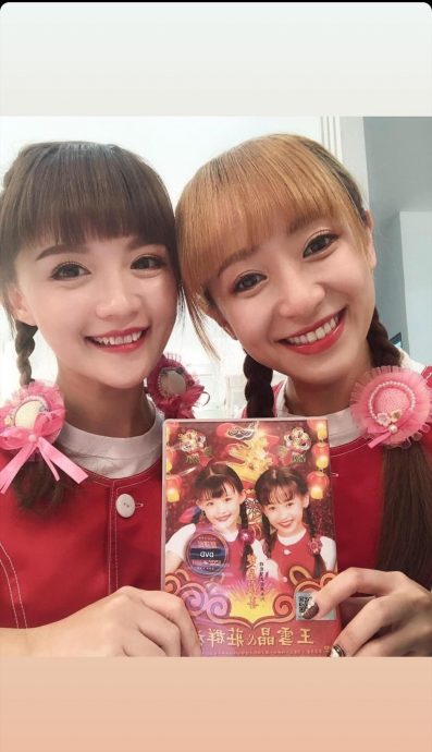 王雪晶抱灵柩恸别庄群施 “真的很不舍得你”