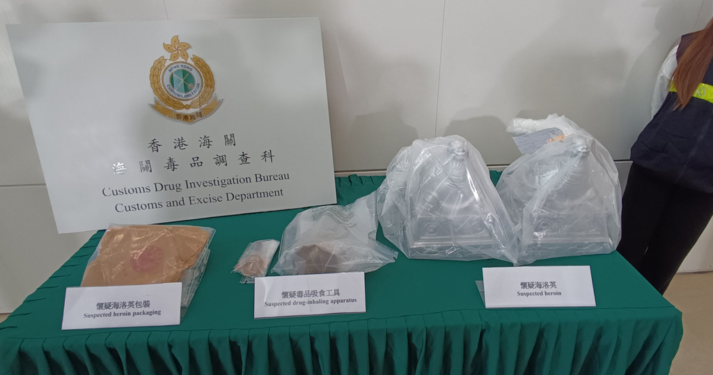 由大马空运抵港 摆设品藏47公斤海洛英　4人被捕