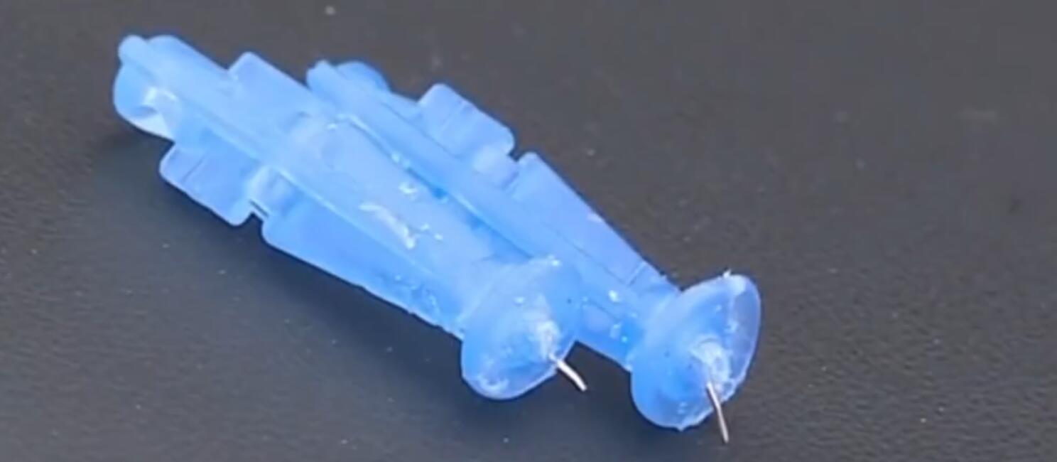 男子不满乱停阻出入 共享脚车坐垫藏采血针