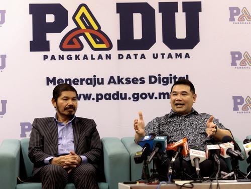 登记PADU可泄漏银行存款?拉菲兹解疑虑