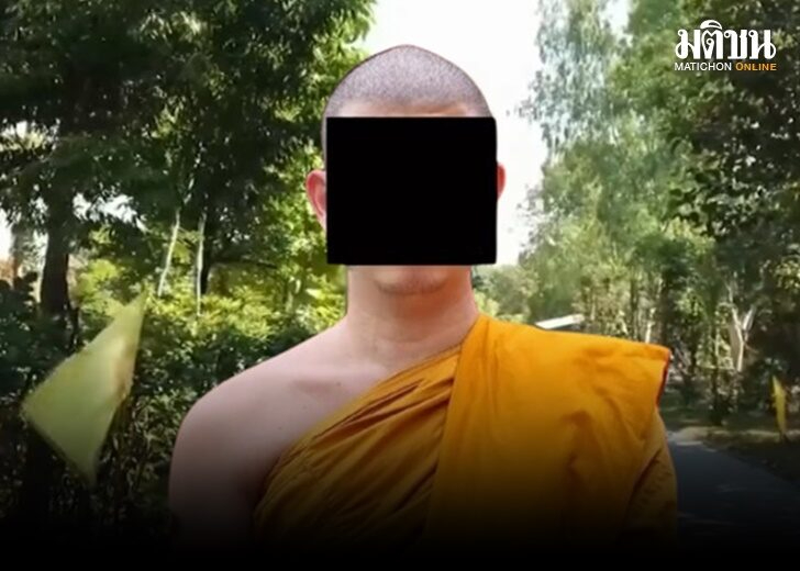 白天是高僧晚上是恶魔!泰住持涉嫌性侵被捕