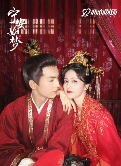 白鹿被迫分手张凌赫？于正遭指“棒打鸳鸯”回呛4句话