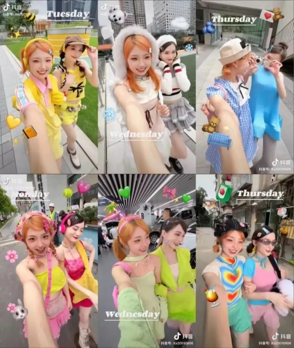 百度2023年十大网络用语 尊嘟假嘟多巴胺穿搭上榜