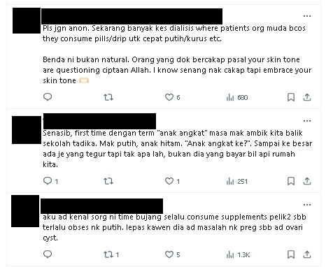 皮肤黝黑被叫“养女”好难过 女子:想注射美白针好吗?