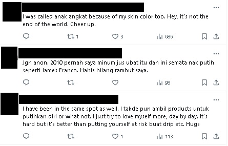 皮肤黝黑被叫“养女”好难过 女子:想注射美白针好吗?