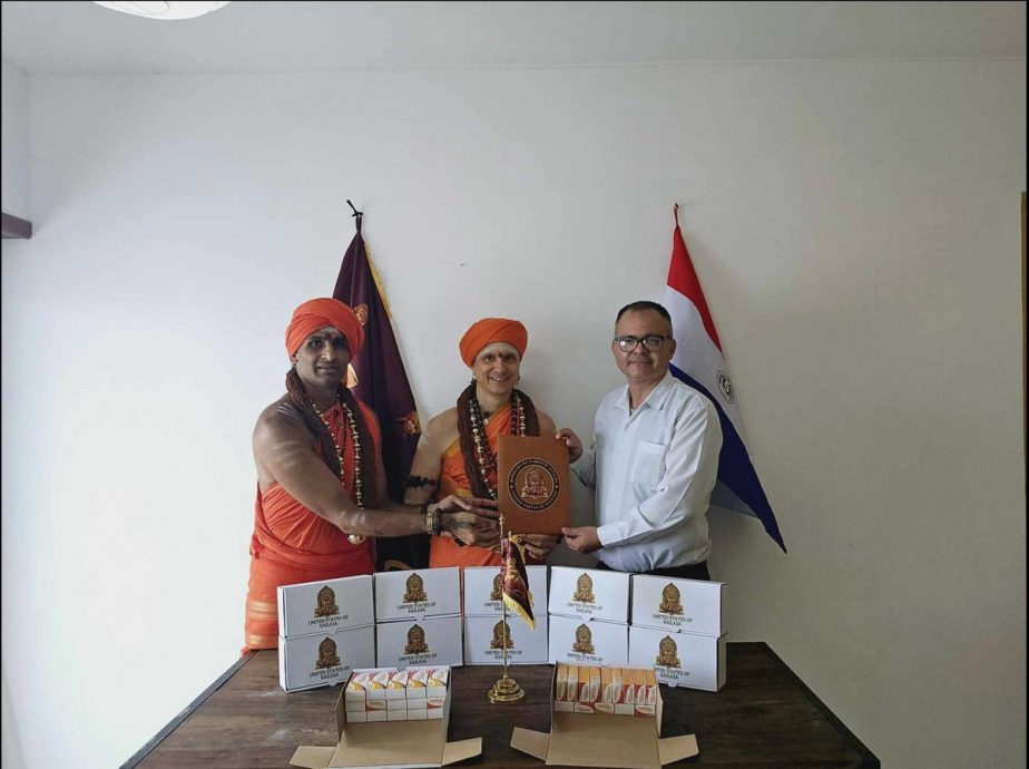 看世界两图)与虚构国家签署合作协议 巴拉圭官员丢官