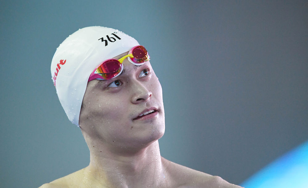 禁赛解除期晚于国内选拔赛 孙杨基本无缘巴黎奥运会