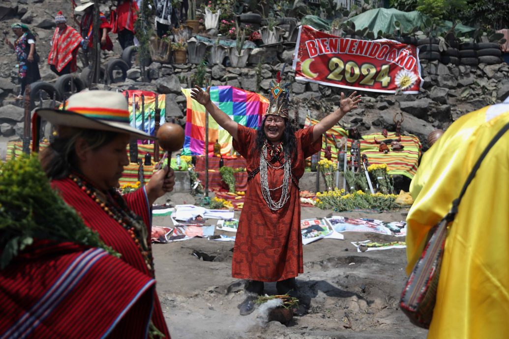 秘鲁萨满:阿根廷总统前景艰巨 加沙持续冲突