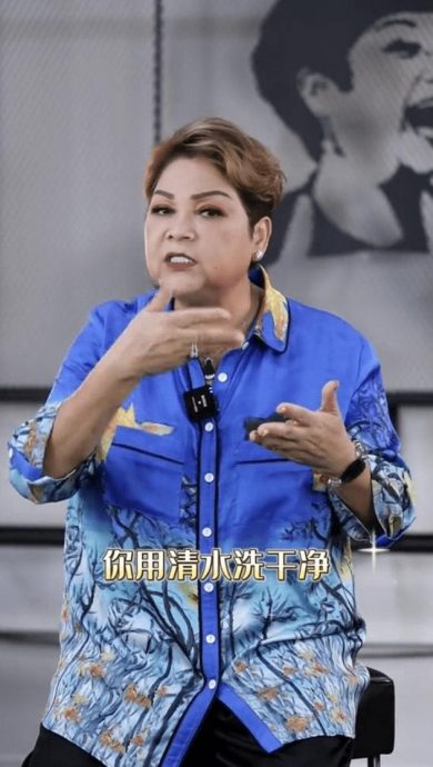 童子尿搽脸治奶癣？ 肥妈言论掀议