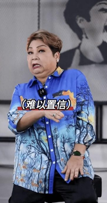 童子尿搽脸治奶癣？ 肥妈言论掀议