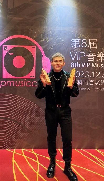 第8届VIP音乐榜 陈柏玮夺2大奖