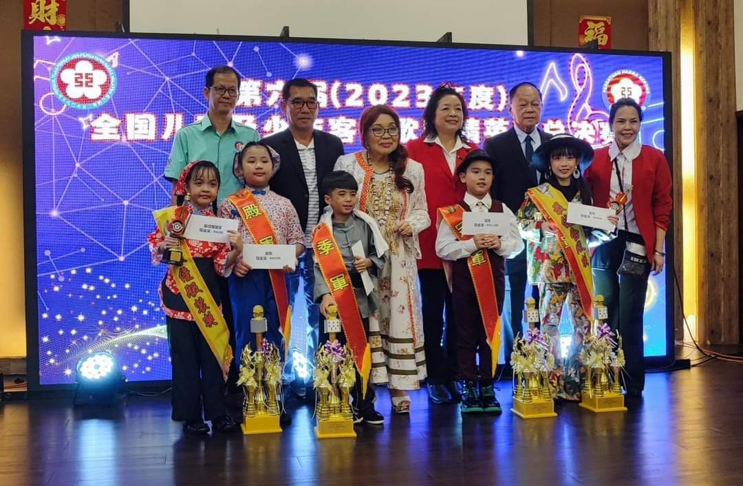 第六届(2023年度)全国儿童及少年客家歌唱精英赛