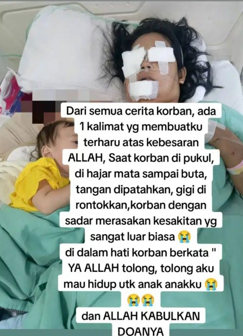 结婚两年被家暴 妻被躁夫打致失明 牙齿脱落又断手