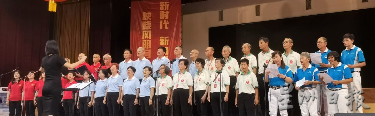 老友大聚会︱谭亦驹:本着改革初心 监督政府施政