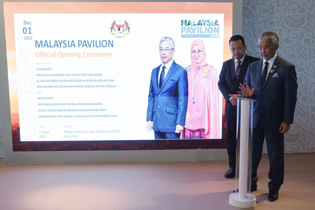 联国气候变化大会大马馆开幕