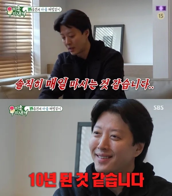 胞弟遭刺杀罹PTSD 李东健酗酒进精神病院