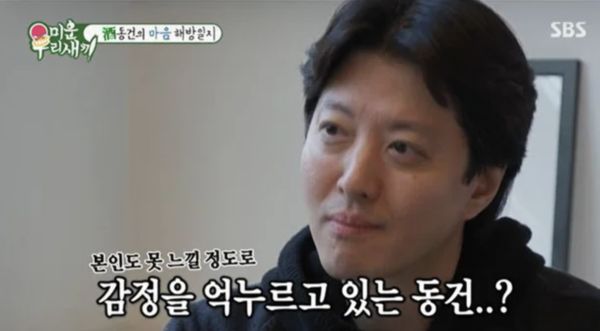 胞弟遭刺杀罹PTSD 李东健酗酒进精神病院