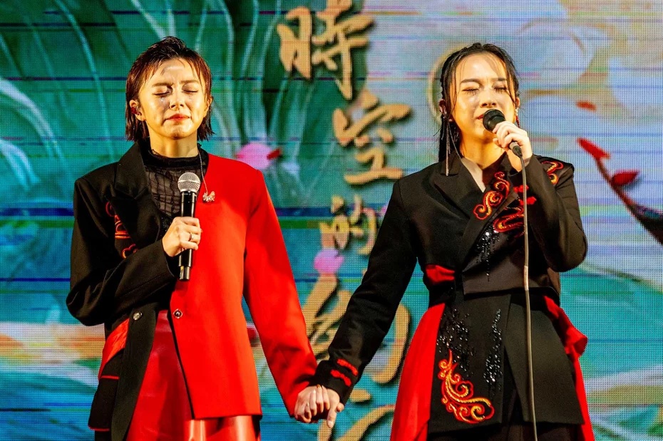 艾成圆梦 王瞳张芸京抱头痛哭