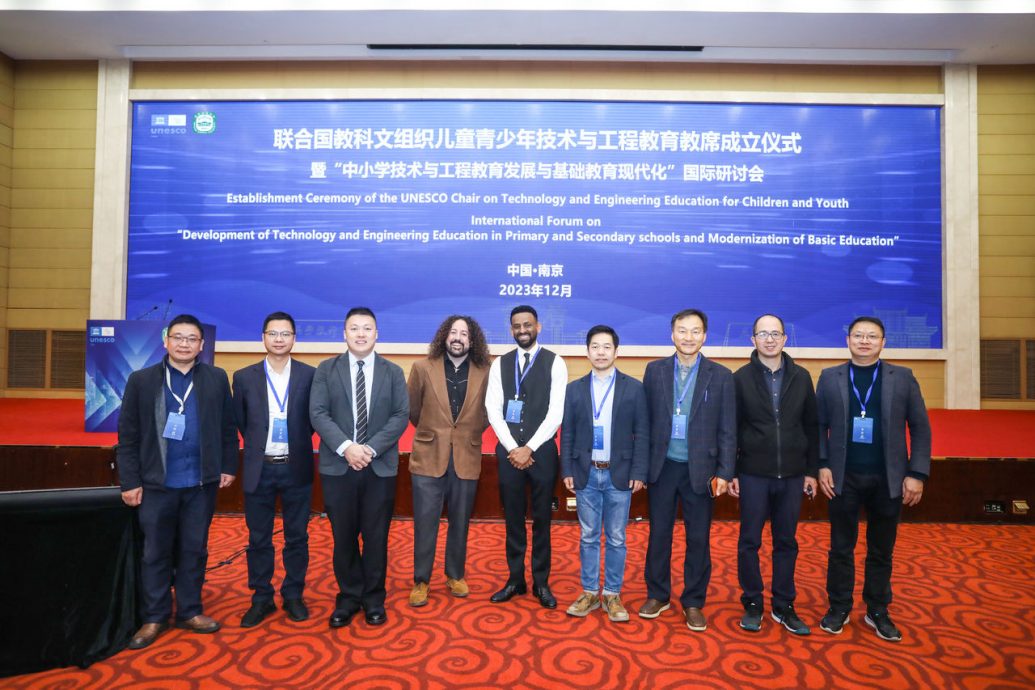 莫泽林受邀出席‘联合国教科文组织儿童青少年技术与工程教育教席成立仪式