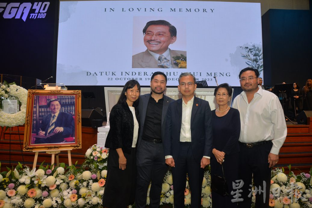 蔡锐明丧礼/阿米鲁丁+法米