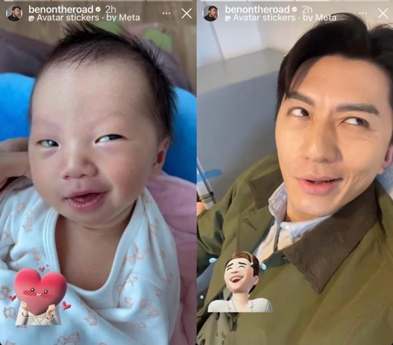 袁伟豪神复制儿得意奸笑 搞笑喊:肯定是我儿子!