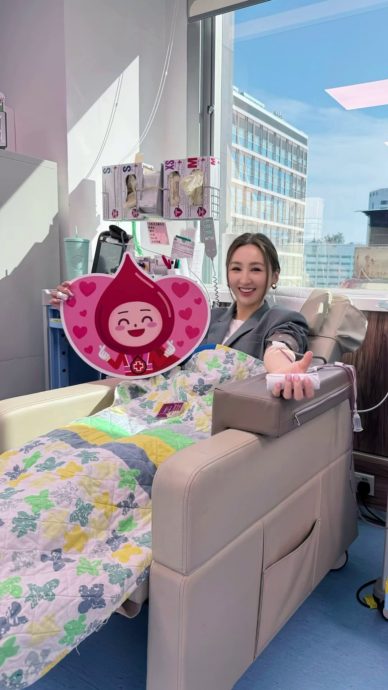 被红十字会急召捐血  高海宁血型稀有熊猫血