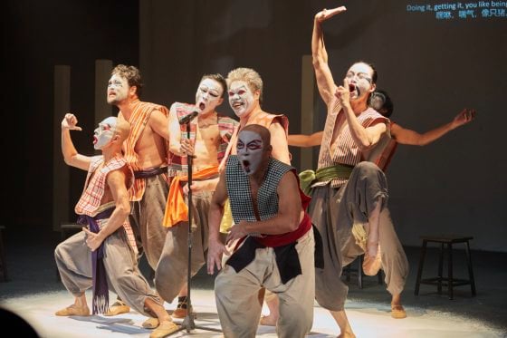  西北孤鸟／航向艺术的彼岸──精准的《奥德赛之魂》